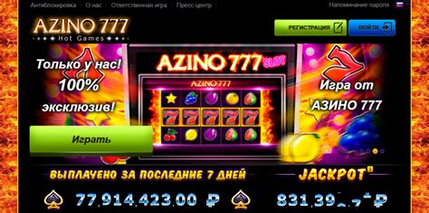 Azino777 casino Uruguay