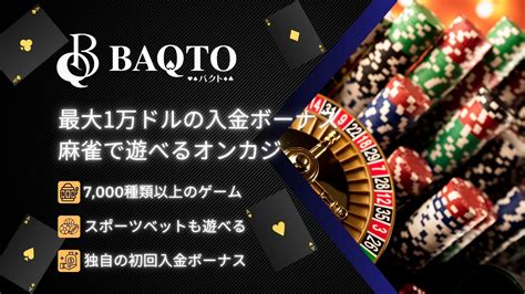 Baqto casino Haiti
