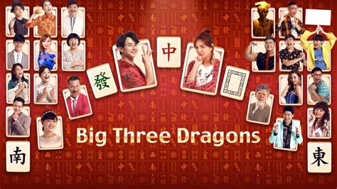 Big Three Dragons Betsson