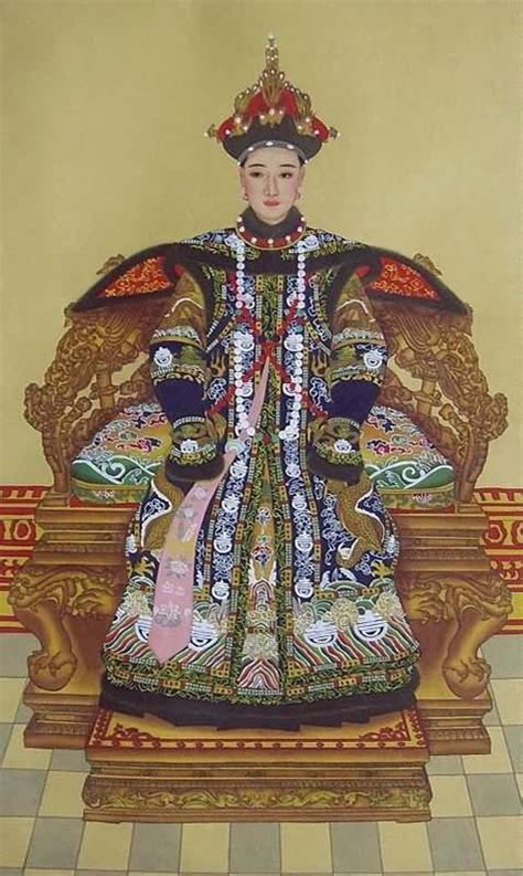China Empress brabet