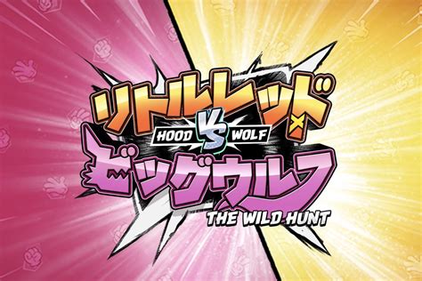 Hood Vs Wolf 1xbet